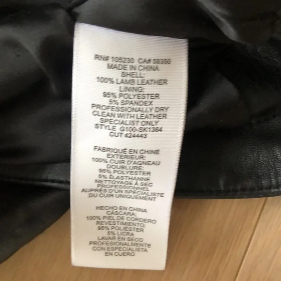 Joie lamb leather mini skirt - Picture 12 of 12